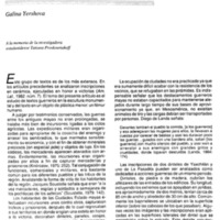 b81c9599d199c825889e533f4b23cbce.png